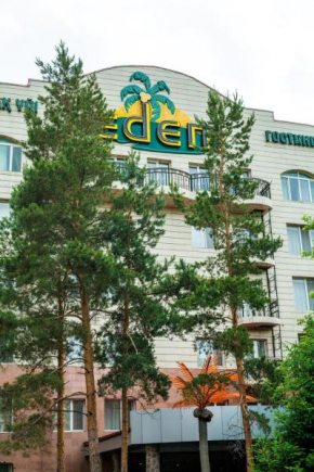 Hotel Edem